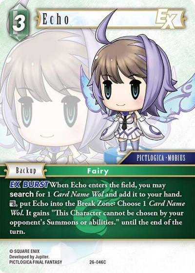 Echo EX 26-046C Gunslinger in the abyss Final Fantasy card