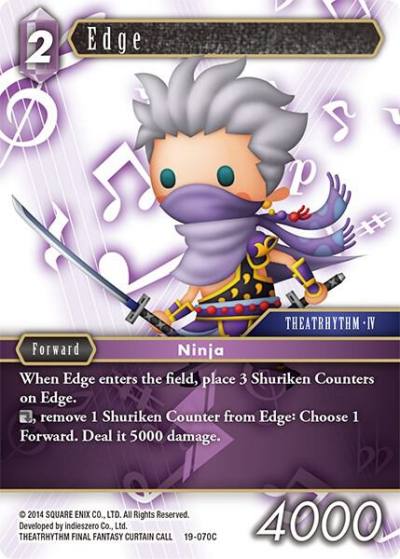 Edge 19-070C From Nightmares Final Fantasy card