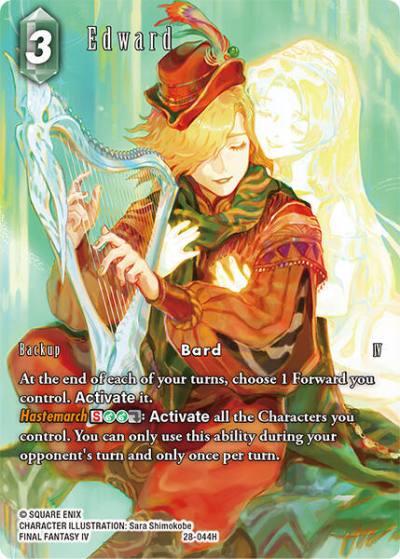 Edward (Full Art) 28-044H Dreamlike Oceans Final Fantasy card
