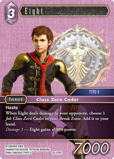 Eight 25-070C Tears of the Planet Final Fantasy card