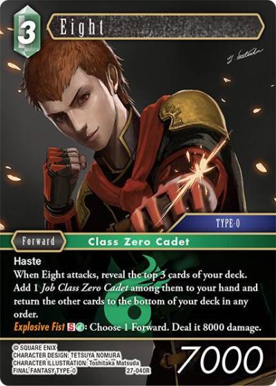 Eight 27-040R Journey of discovery Final Fantasy card