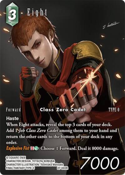 Eight Full Art 27-040R Journey of discovery Final Fantasy card