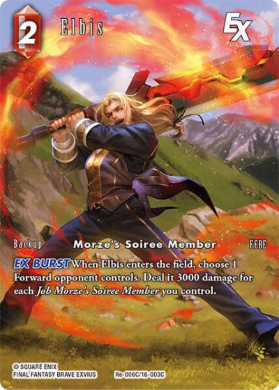 Elbis EX Full Art Re-006C/16-003C Legacy Collection Final Fantasy card