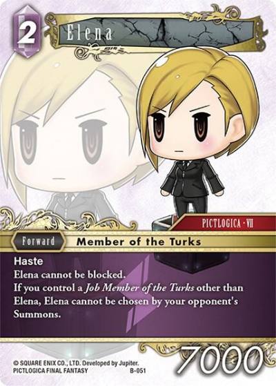 Elena B-051 Boss Deck: Final Fantasy VII Final Fantasy card