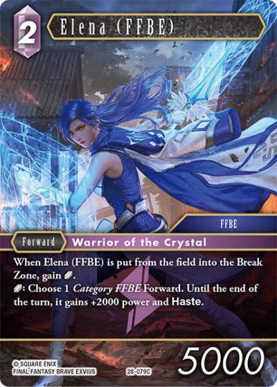 Elena (FFBE) 28-079C Dreamlike Oceans Final Fantasy card