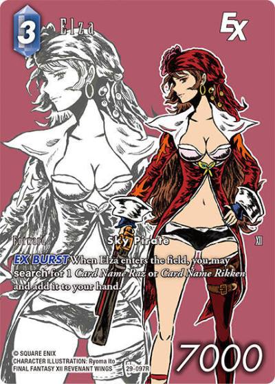 Elza EX (Full Art) 29-097R Blissful Eternity Final Fantasy card