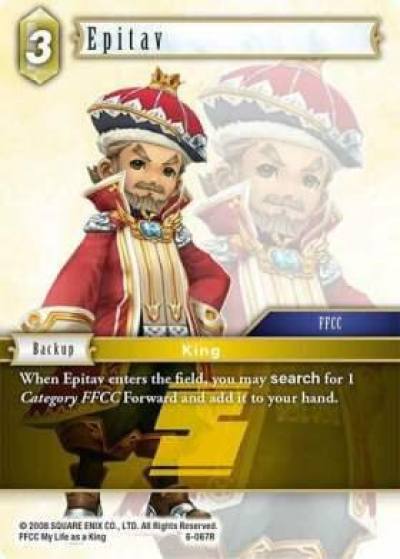 Epitav 6-067R Opus VI Final Fantasy card