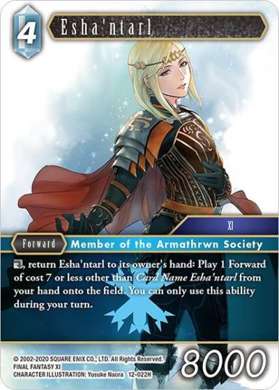 Eshantarl 12-022H Opus XII Final Fantasy card