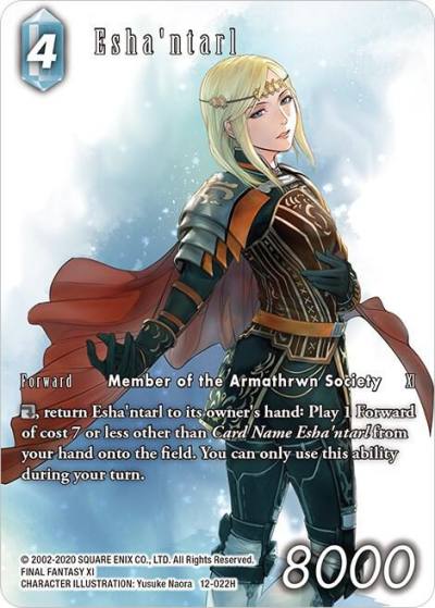 Eshantarl Full Art 12-022H Opus XII Final Fantasy card