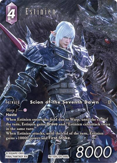 Estinien Full Art Re-126L/20-088L Legacy Collection Final Fantasy card
