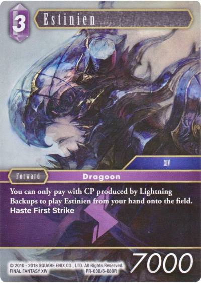 Estinien PR-038/6-089R FF: Promo Cards Final Fantasy card