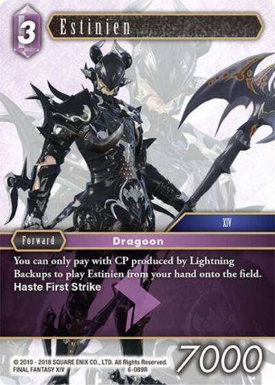 Estinien XIV 6-089R Opus VI Final Fantasy card