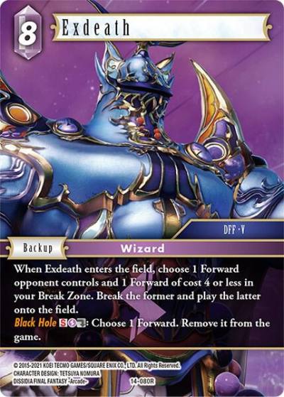 Exdeath 14-080R Opus XIV: Crystal Abyss Final Fantasy card
