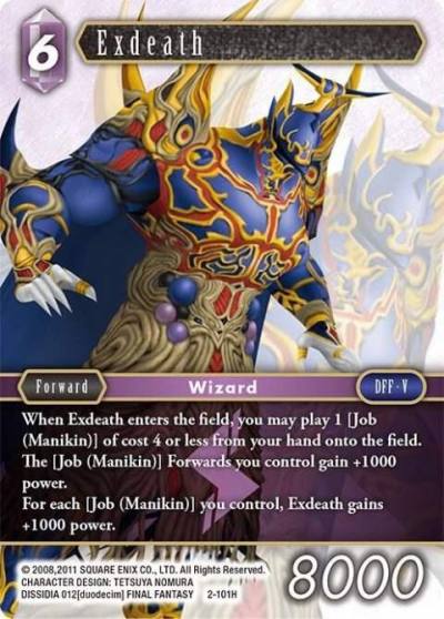 Exdeath 2-101H Opus II Final Fantasy card