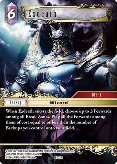 Exdeath B-026 Boss Deck: Chaos Final Fantasy card