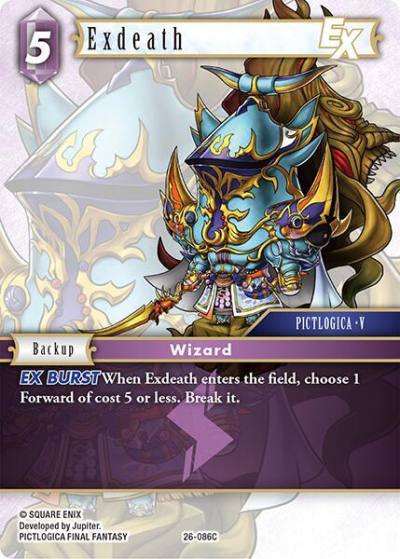 Exdeath EX 26-086C Gunslinger in the abyss Final Fantasy card