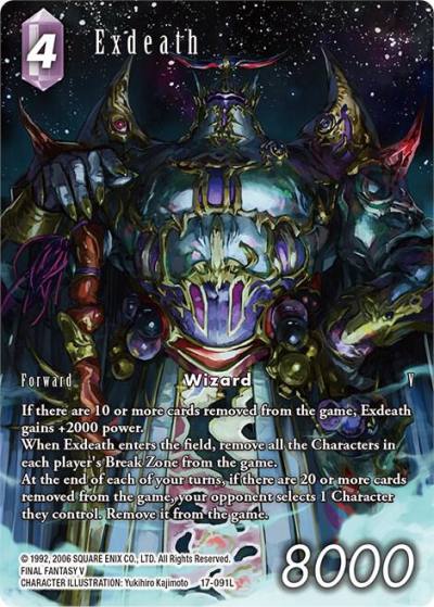 Exdeath Full Art 17-091L Rebellion's Call Final Fantasy card