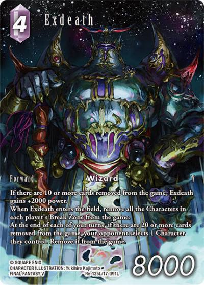 Exdeath Full Art Re-125L/17-091L Legacy Collection Final Fantasy card