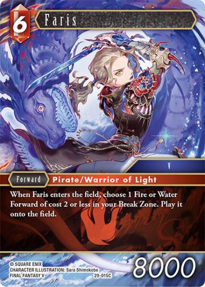 Faris 29-015C Blissful Eternity Final Fantasy card