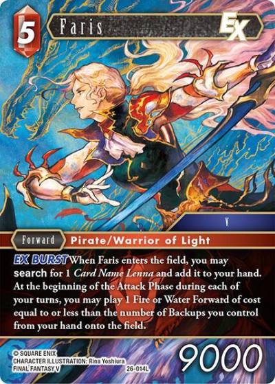 Faris EX 26-014L Gunslinger in the abyss Final Fantasy card