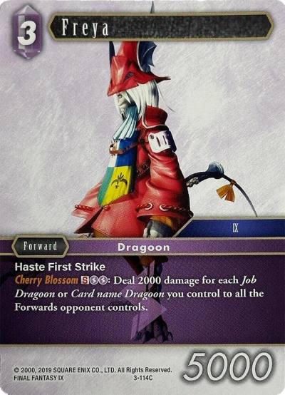 Freya 3-114C Deck Exclusive Cards Final Fantasy card
