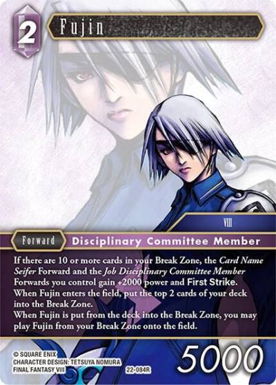 Fujin 22-084R Hidden Hope Final Fantasy card