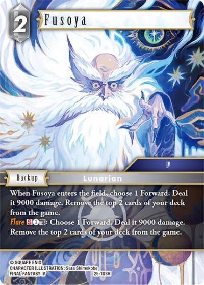 Fusoya 25-103H Tears of the Planet Final Fantasy card
