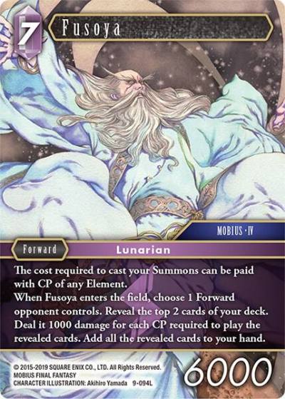Fusoya 9-094L Opus IX Final Fantasy card