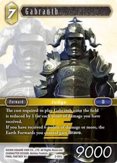 Gabranth 2-081L Opus II Final Fantasy card