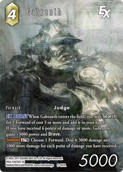 Gabranth EX Full Art 9-063L Opus IX Final Fantasy card