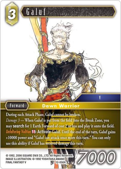 Galuf 12-056H Opus XII Final Fantasy card