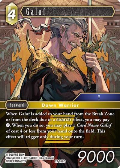 Galuf 27-059C Journey of discovery Final Fantasy card