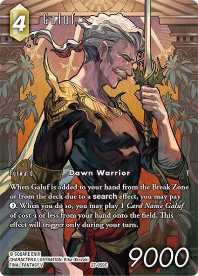 Galuf Full Art 27-059C Journey of discovery Final Fantasy card