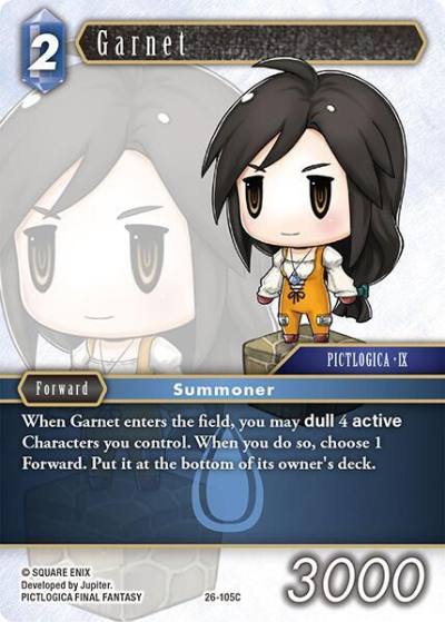 Garnet 26-105C Gunslinger in the abyss Final Fantasy card