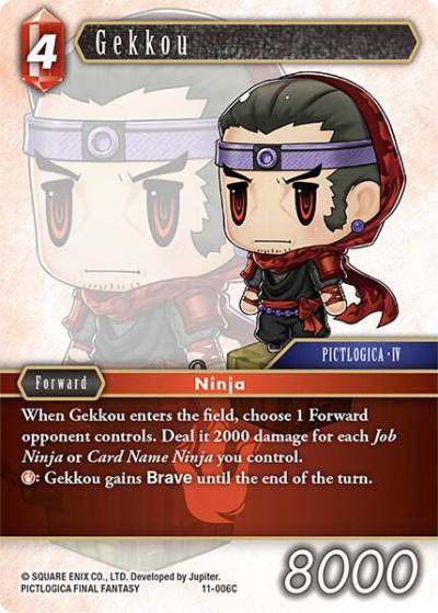 Gekkou 11-006C Opus XI Final Fantasy card