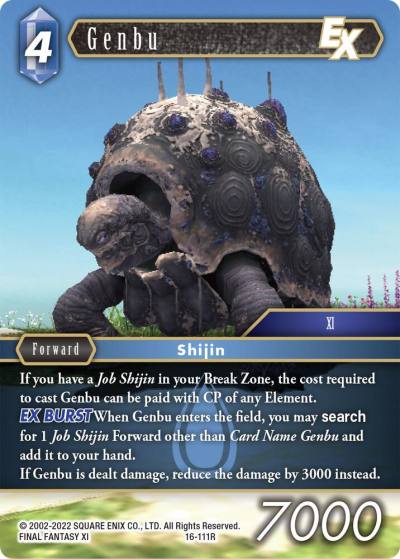 Genbu EX 16-111R Emissaries of Light Final Fantasy card