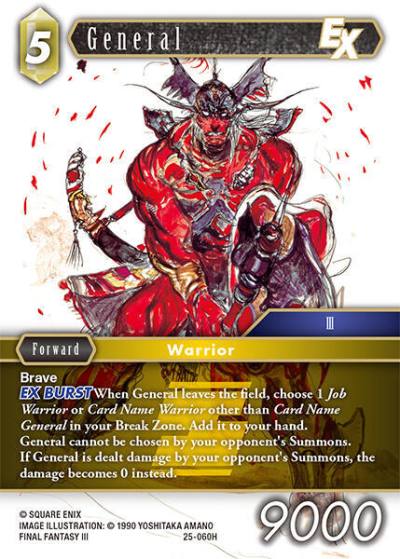 General EX 25-060H Tears of the Planet Final Fantasy card