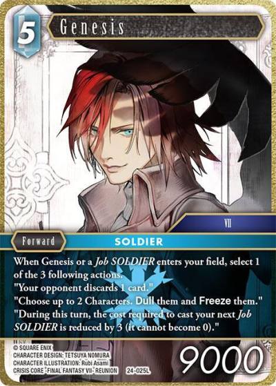 Genesis 24-025L Hidden Legends Final Fantasy card