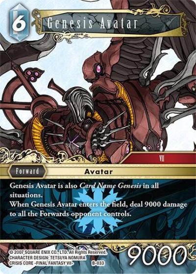 Genesis Avatar B-033 Boss Deck: Final Fantasy VII Final Fantasy card