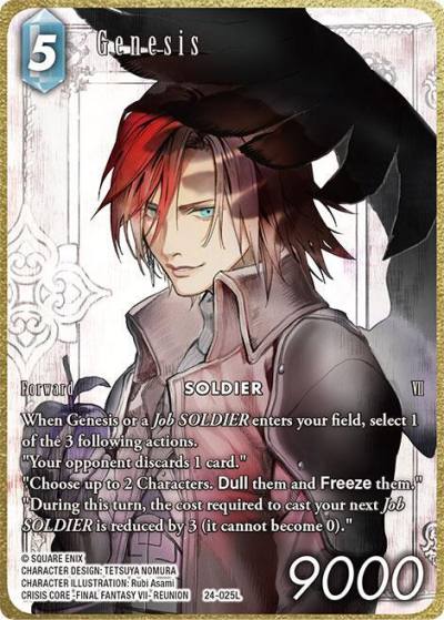 Genesis Full Art 24-025L Hidden Legends Final Fantasy card