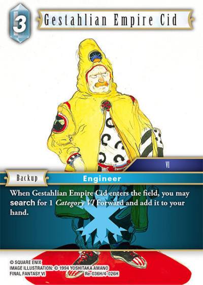 Gestahlian Empire Cid Re-036H/4-026H Legacy Collection Final Fantasy card
