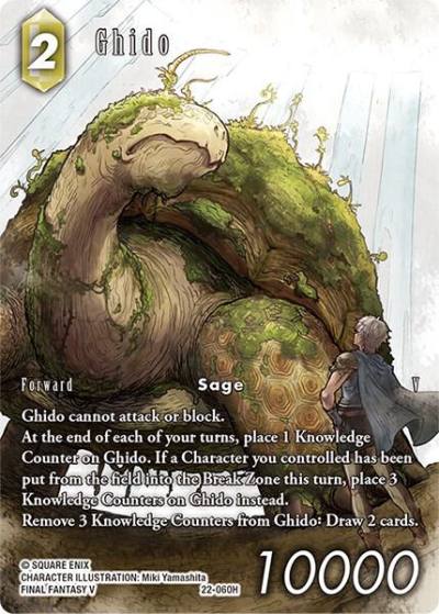 Ghido Full Art 22-060H Hidden Hope Final Fantasy card