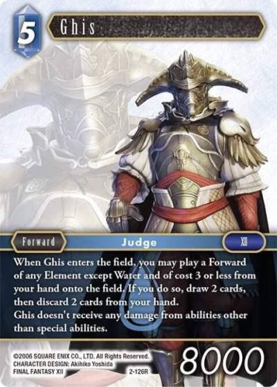 Ghis 2-126R Opus II Final Fantasy card