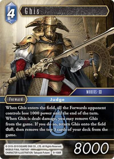 Ghis 9-106R Opus IX Final Fantasy card