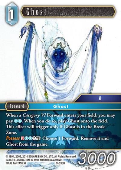 Ghost 9-036H Opus IX Final Fantasy card