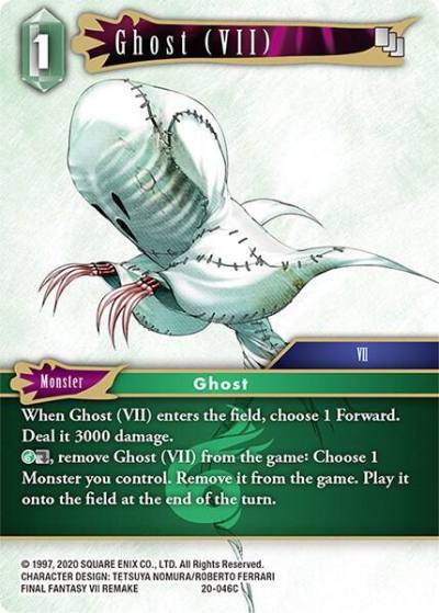 Ghost VII 20-046C Dawn of Heroes Final Fantasy card
