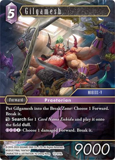 Gilgamesh 12-078L Opus XII Final Fantasy card