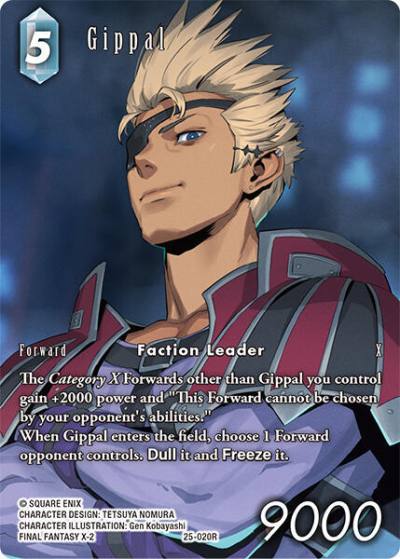 Gippal Full Art 25-020R Tears of the Planet Final Fantasy card
