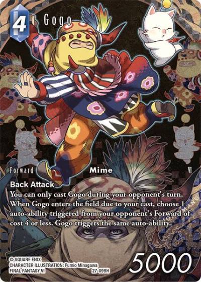 Gogo Full Art 27-099H Journey of discovery Final Fantasy card
