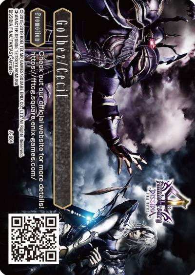 Golbez Cecil A-004 FF: Promo Cards Final Fantasy card